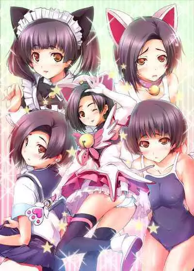 3-nin Awase Soushuuhen