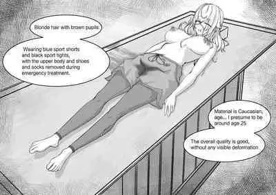 [M&mushroom] EN 无毛版