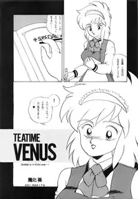 [P Shoukai (Various)] Charging P Zoukangou Moudoku