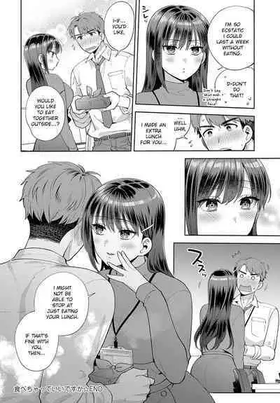 Tabechatte Ii Desu Ka