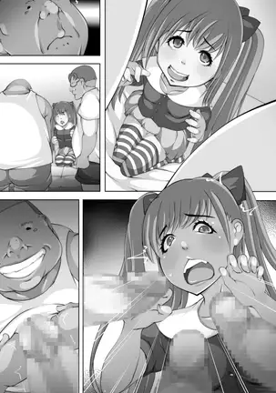 Help! I'm trapped in my sister's body and she has down's syndrome!