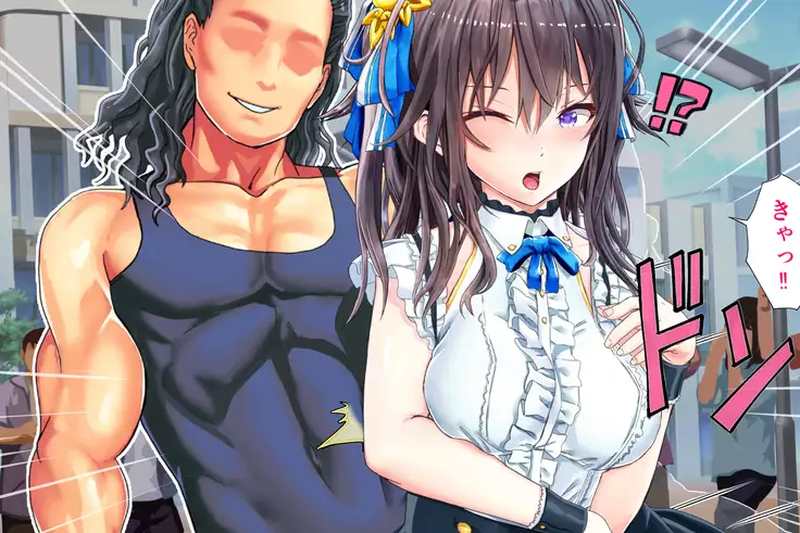 Joujaku na Ojou-sama ga YariCir no Jittai o Shiruyoude Part:1-4 Shuuseiban