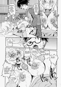 Mother's First Shock.. [English] [Rewrite] [Felis]