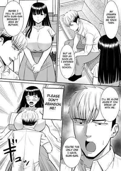 Ijimekko ni Haha o Netorareta Hanashi Dare ka Kikitai? | Anyone Want to Hear the Story of How a Bully Seduced my Mother?