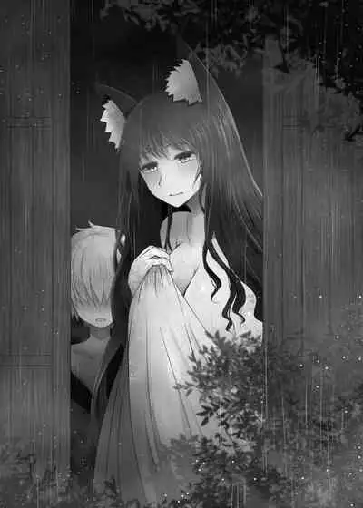 (Kouroumu 14) [Furafura Toxin (Arano Oki)] Semete Kono Ame ga Yamu made (Touhou Project) [Chinese] [白杨汉化组×手机个人汉化]