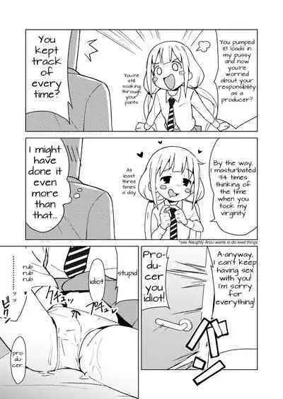 Anzu wa Dokodemo OK da yo | Naughty Anzu is up for anything