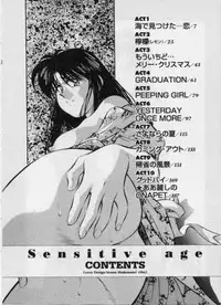 [Aizawa Sanae] Sensitive age