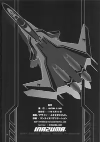 (C92) [Digital Accel Works (INAZUMA)] MIRAGE/MIRAGE (Macross Delta)