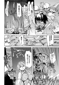 [H9] Black List [Digital]