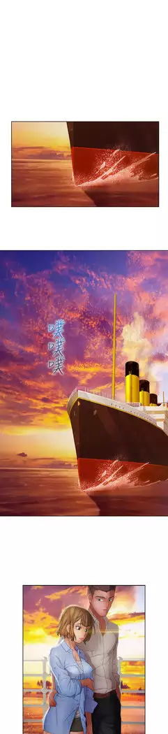 Lady Garden 淑女花苑 第二季