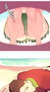 [Rozer] 一个由我统治的世界(A World that I Rule) Ch.1-10 [Chinese]