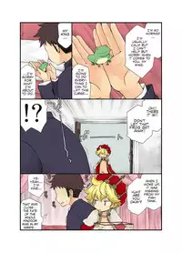 [CHIN-UP (Pocchi)] Ou-samaa! [English] {TheRobotsGhost}