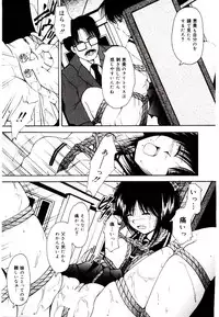 [Library] Akai Gakkou