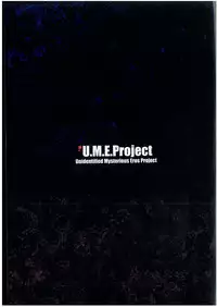 (COMITIA103) [U.M.E.Project (ukyo_rst)] HEADSHOT File.02
