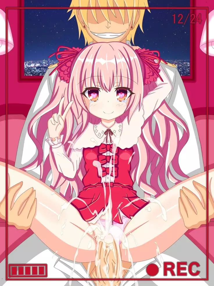 "Seiya no Okurimono" Christmas Begonia