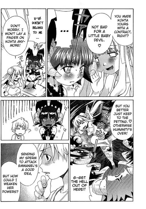 My Balls Vol2 - Chapter 12