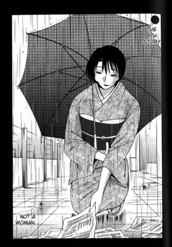 Hadaka no Kusuriyubi Vol1 - Chapter 4