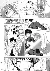 (SC42) [clesta (Cle Masahiro)] CL-ic #4 (Toaru Majutsu no Index)
