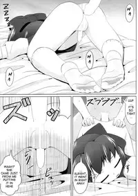 (C85) [Sake no Sanran (Haiiroguma)] Suyasuya Cirno (Touhou Project) [English] {ATF}