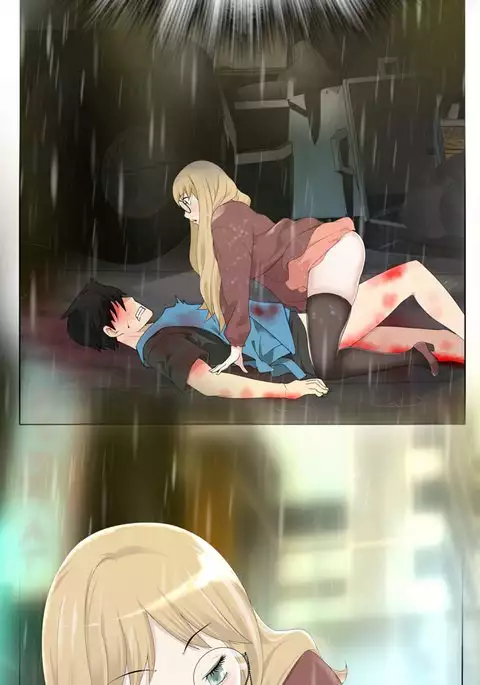 Franken Jo 为爱而生 法兰克赵 Ch.1~26 中文