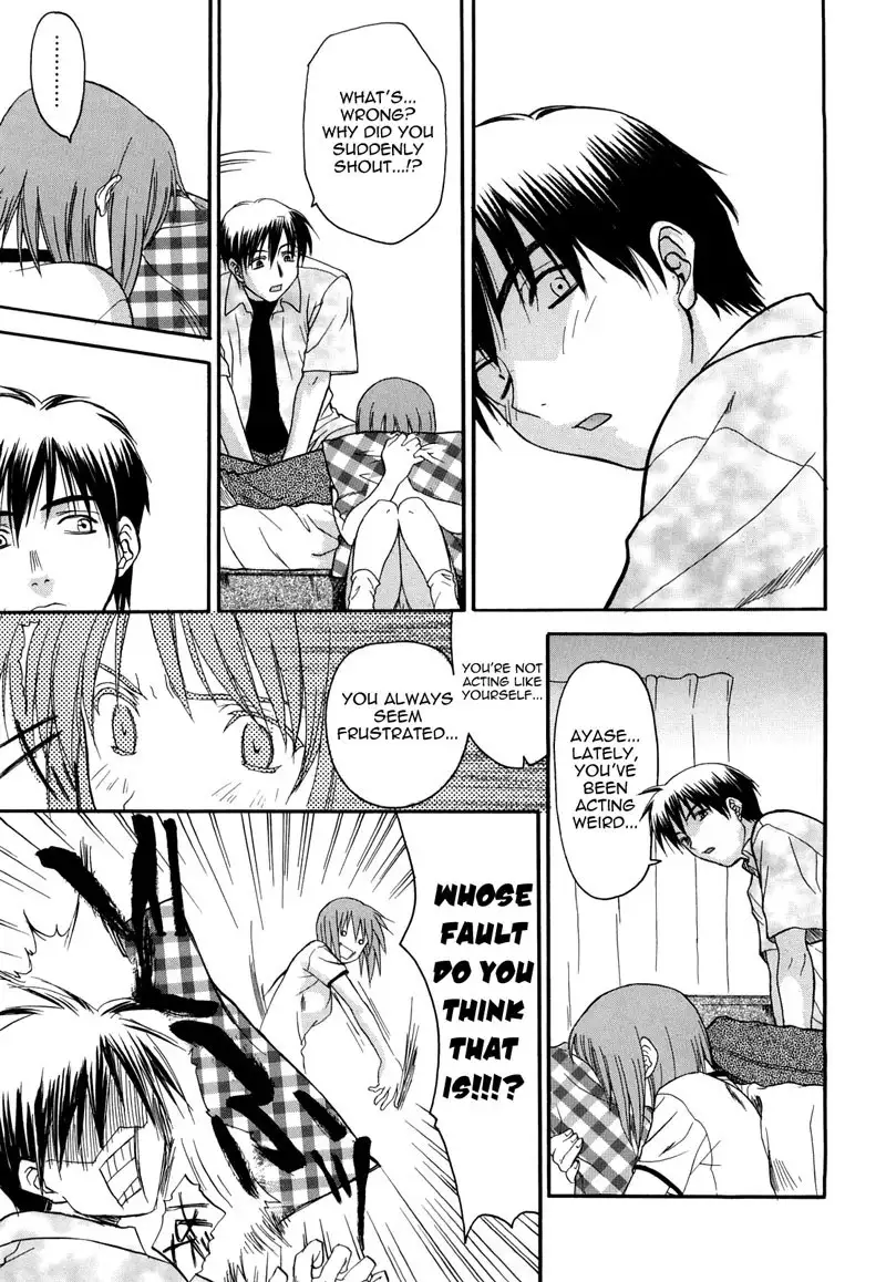 LOF Shinsouban Chapter 2