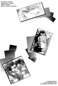 Under Grand Hotel 02