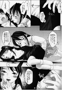 [Magnabross Henshitsusha (Various)] 44 (Various)