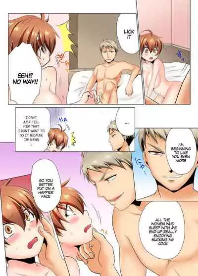 Sexy Undercover Investigation! Don't spread it too much! Lewd TS Physical Examination Part 2