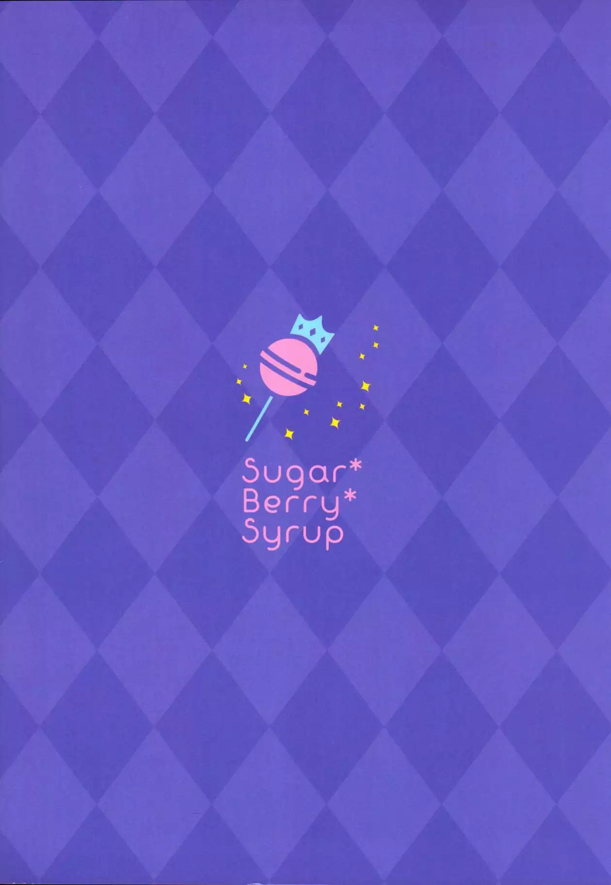 Chijoku no Chikan Densha 2 ~ Nerawareta Jukensei ~