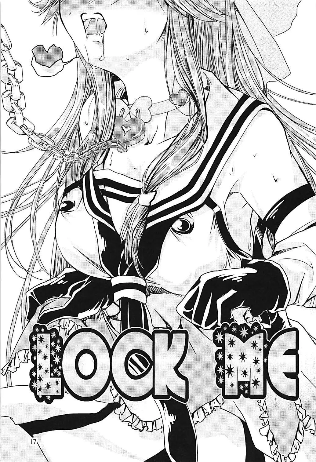 Jintsuu-chan to Teitoku-san no Kyuujitsu Ni