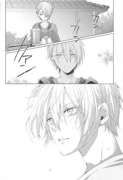 Hajimete wa Jouzu ni Dekinai