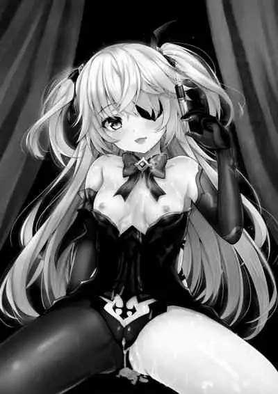 Danzai no Koujo no Geboku ni Narinasai