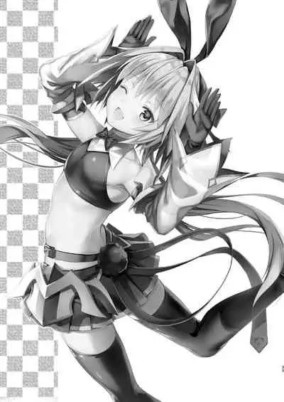 [Aigamodou (Ayakawa Riku)] Astolfo Shiboritori (Fate/Grand Order) [Chinese] [瑞树汉化组] [Digital]