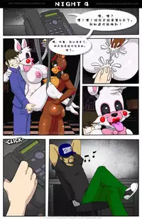 FIVE FUCKS AT FREDDY'S[Chinese] [超能汉化组]