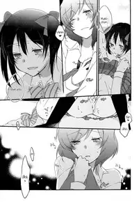 (C84) [Niratama (Sekihara, Hiroto)] Private Tsunderation Round2 (Love Live!) [English] [Yuri-ism]