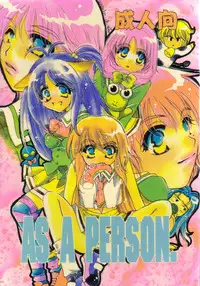 [HONEY QP & WAKE UP] AS A PERSON