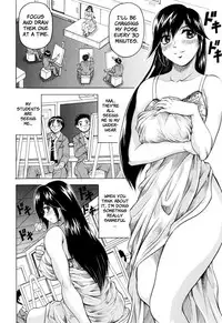 [Jamming] Sensei ni Dashitee! [English] [Brolen]