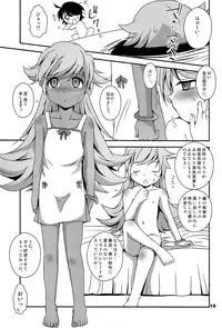 (C87) [RoriE-Do (Saeki Takao)] Panai Monogatari 2 (Bakemonogatari)
