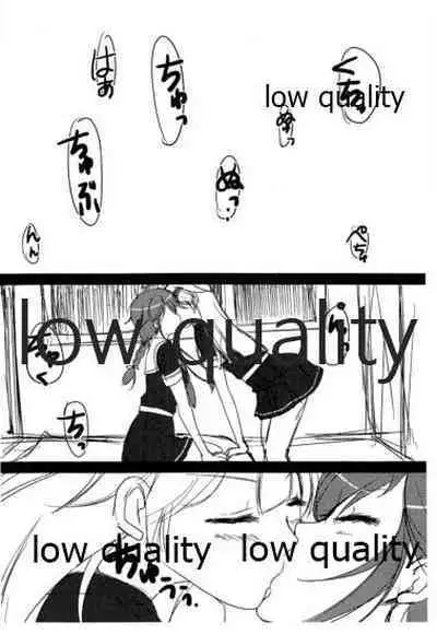 (C87) [Tori Seisakusho (Torii)] Futanari Shigure to Yuudachi no Hon (Kantai Collection -KanColle-)