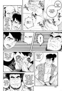 [Gengoroh Tagame] Father and Son in Hell Chapters 1,2 and 3 [ENG]