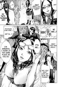 [Maimu Maimu] AneDol ~Onee-chan wa Idol~ Ch. 1-6 [English] [KirbyDances-yobi00-At4r1]