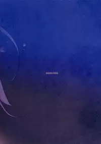 (C82) [enuma elish (Yukimi)] Hitagi Frog (Bakemonogatari)