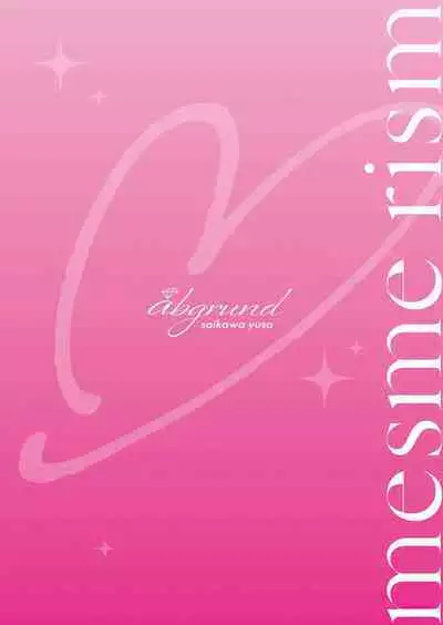 Mesmerism After Episode