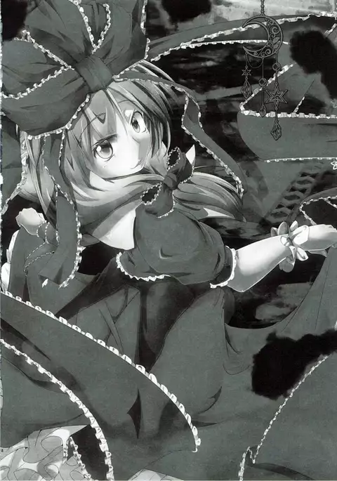 Jinrui Metsubou Made Ato ○○!