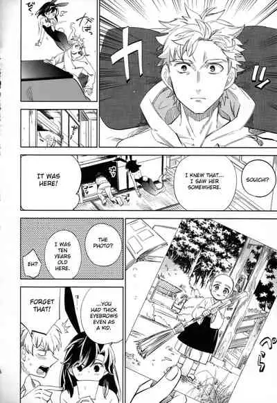 Yojo-han Bunny Part 2