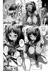 COMIC Unreal 2016-02 Vol. 59