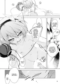 (Kouroumu 5) [hexaflange (Usurai)] Satorare Ijirare (Touhou Project) [English] [CGrascal]