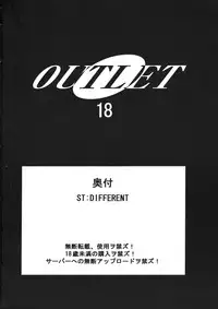 (C66) [ST:DIFFERENT (Various)] OUTLET 18 (Ichigo 100%)