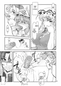 (C74) [04U (Misasagi Tasuku)] Doki!! Toshima Darake no Dai Kyouen (Touhou Project) [English] [CGRascal]