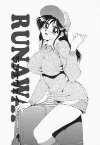 [Jyu-ri] Oppai ga Ippai